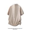 Summer 2026 Men's Loose Japanese Style Knitwear - Short Sleeve Trendy Design