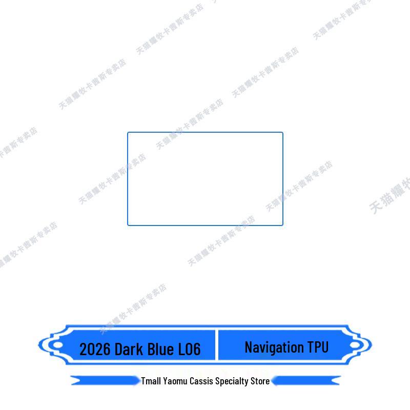 Deep Blue L06 Interior Protective Film for 26 Models - Screen, Gear Shift, and Console Stickers