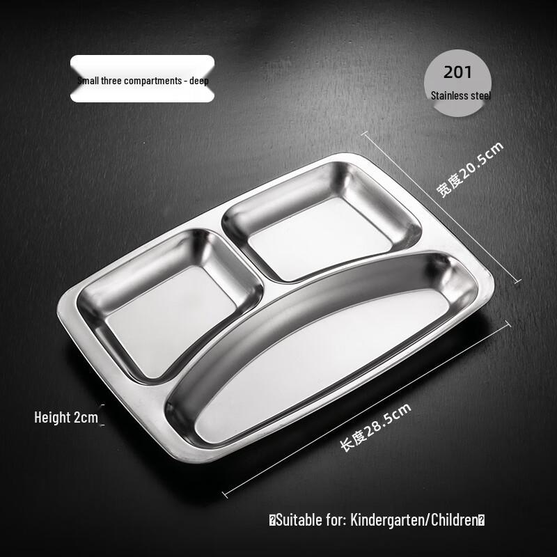 

Morona 304 Stainless Steel Divided Lunch Tray