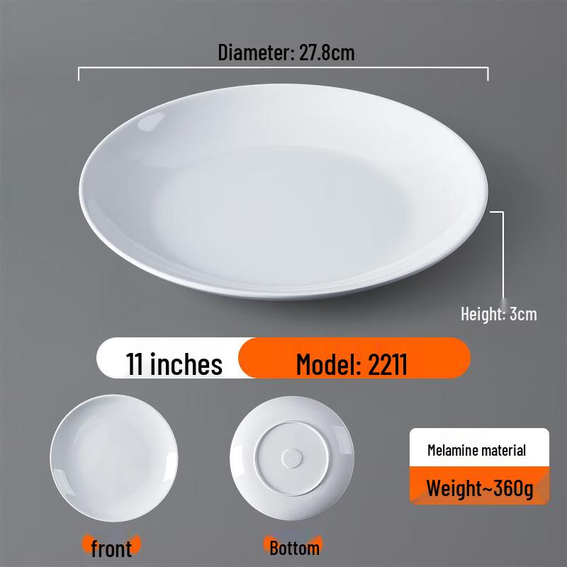 Heavy Duty White Melamine Round Plate