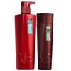 Vidal Sassoon Volumizing Repair & Smoothing Hair Care Set