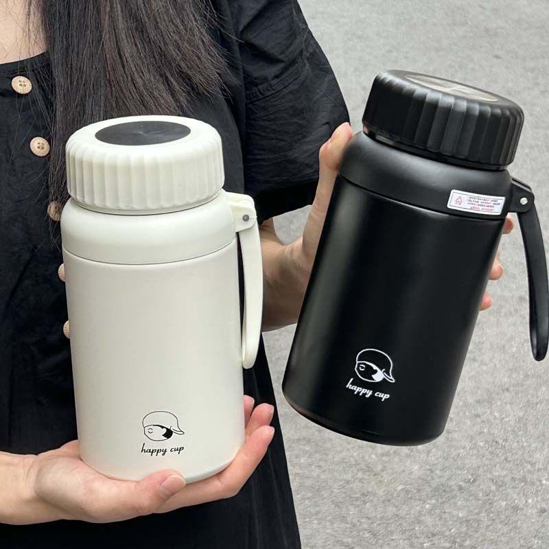 Stylish Insulated Stainless Steel Mug with Tea Infuser - Perfect Gift for Students, Ideal for Hot or Cold Drinks