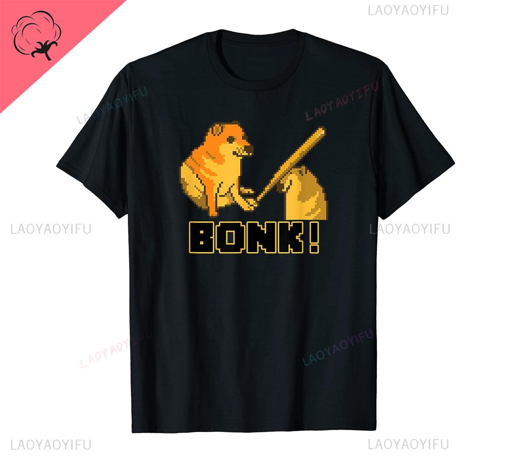 Interesting Idea More Design Cheems Ironic Doge Meme Swole Buff Dog T-Shirt for Men Women  All-match T Shirt Tops Cotton Tees