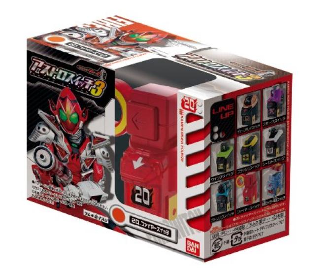 

Kamen Rider Fourze Astro Switch 3 1BOX (Candy Toy)