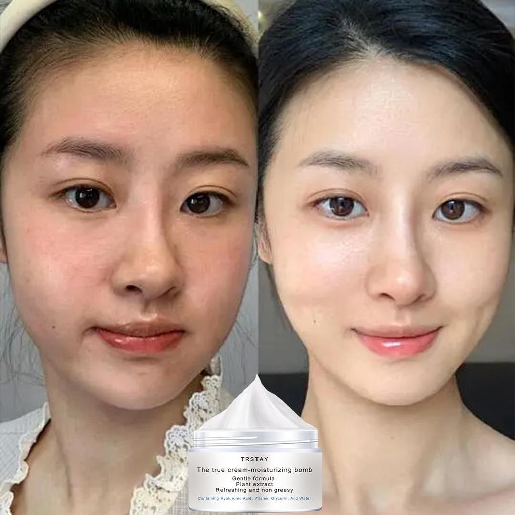 Hydrating moisturizer that brightens skin tone, firms skin and reduces dullness