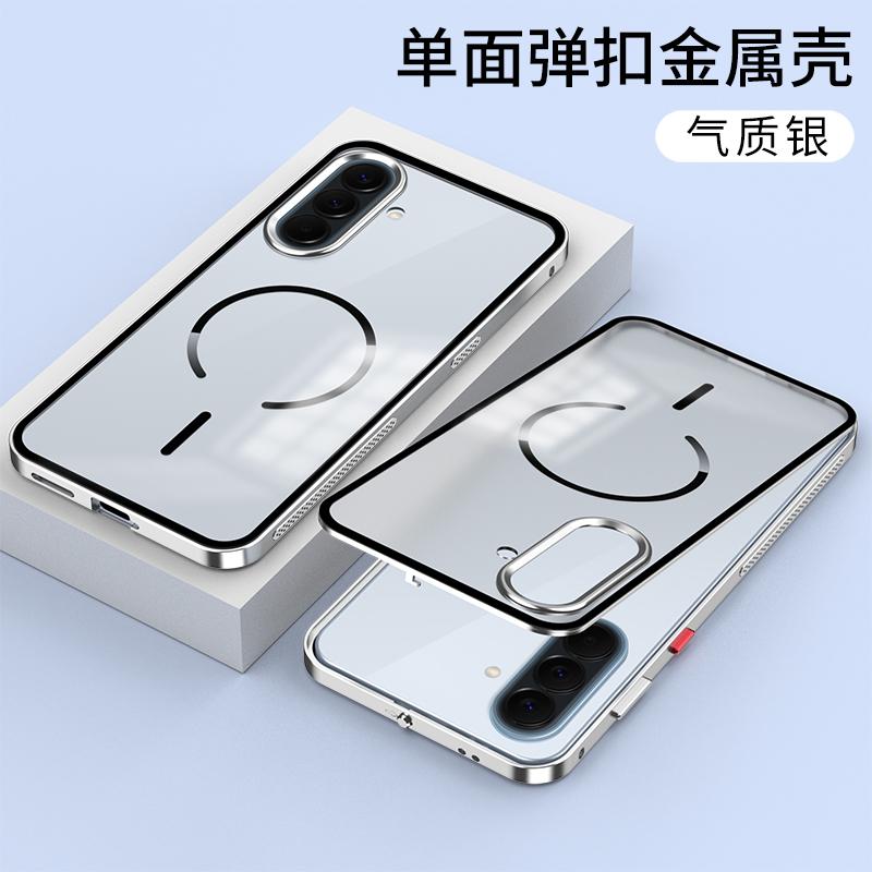 Magnetic Case For Samsung Galaxy A57 Case Aluminium Alloy Metal Frame Matte Transparent Acrylic Cover For Samsung A 57 5G
