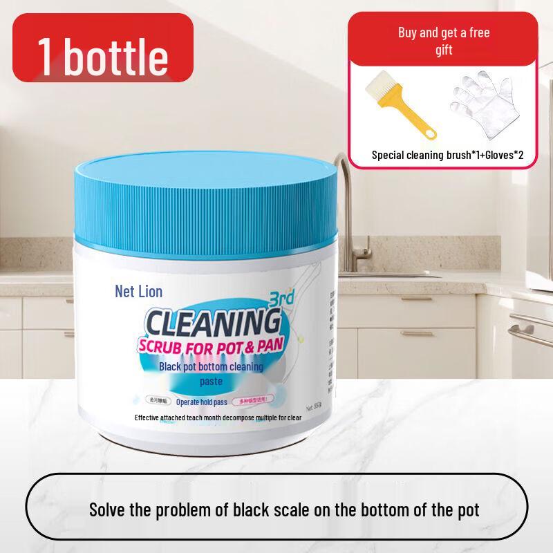 CLEALION Pot & Pan Black Stain Remover Paste