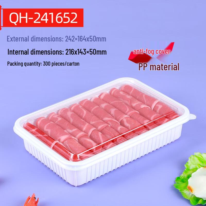 Disposable Meat Roll Packaging Box