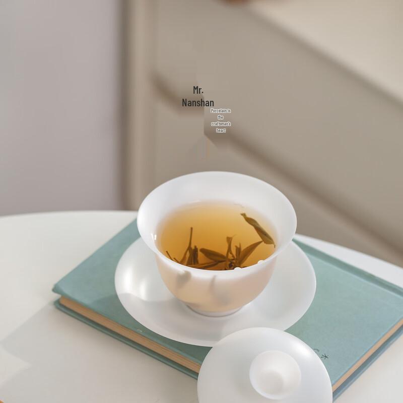 Nanshan Mister Ice Jade Thin-Body White Porcelain Gaiwan
