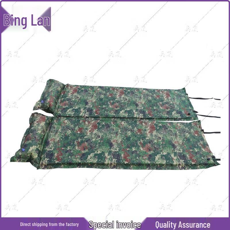 Bing Lan Connectable Self-Inflating Sleeping Pad with Pillow