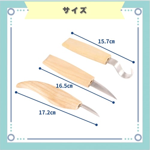 Ideastore Carving Knife, Hook Knife, Wood Carving, Woodworking, Chisel, Carving, Set of 3
