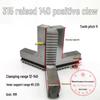 250mm & 500mm Extended Three-Jaw Chuck with Adjustable Jaws