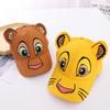 Cute Hats Lion King Visors Cartoon Simba Baseball Caps Lovely Mesh Summer Sun Hats for Boys Kawaii Embroidery Cap