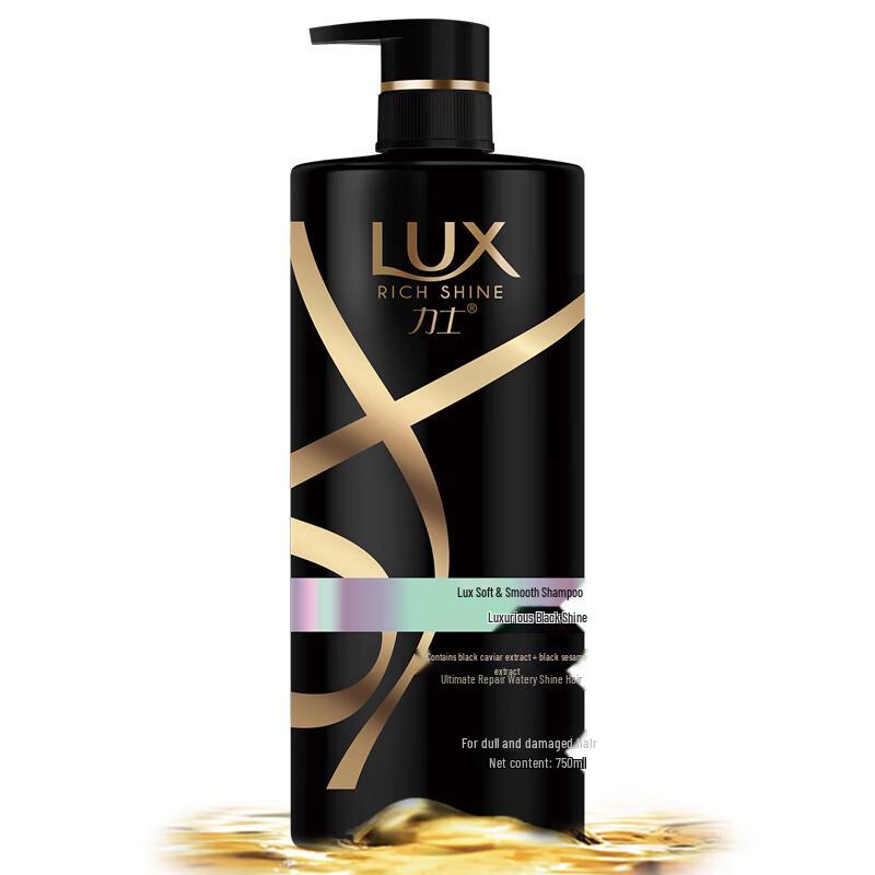 LUX Black Shine Soft & Smooth Shampoo