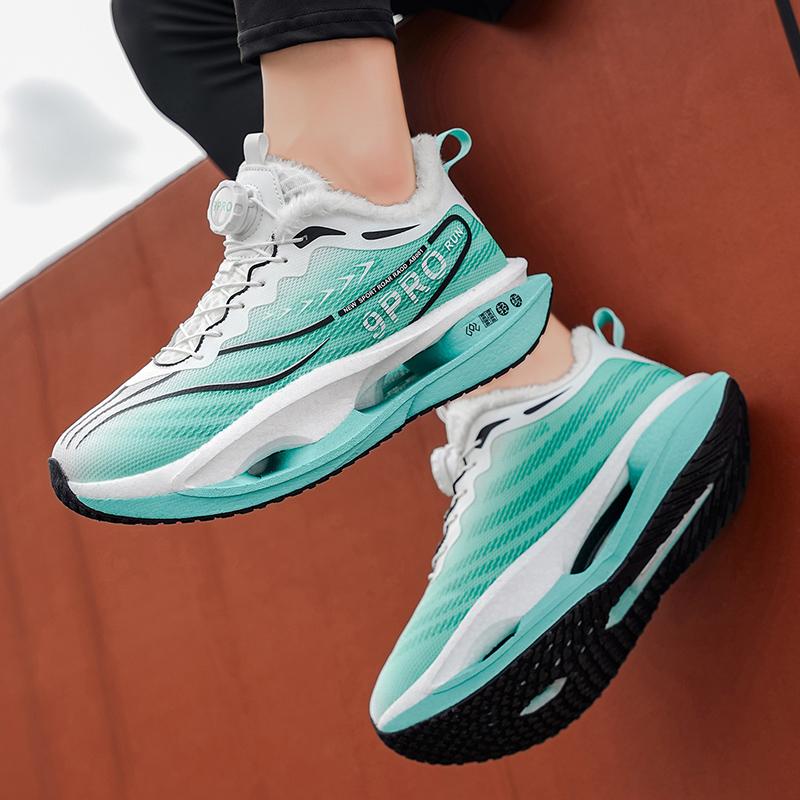 Zimowe Sporty Outdoorowe Buty do Biegania Męskie Maraton Oddychające Buty Sportowe Męskie Pluszowe Wygodne Damskie Buty Sportowe Męskie