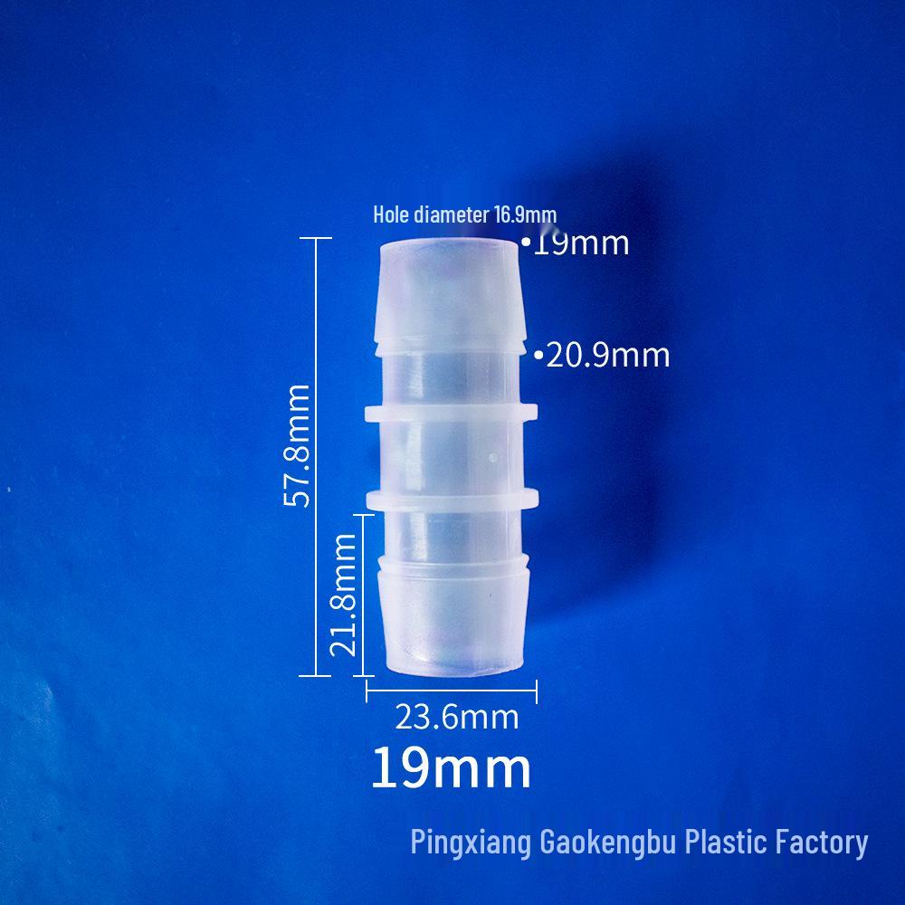 Zweiwege Pagoden-Schlauchverbinder mit gleichem Durchmesser für Aquarien, Kunststoff PP Durchgangs-Weichschlauchzubehör