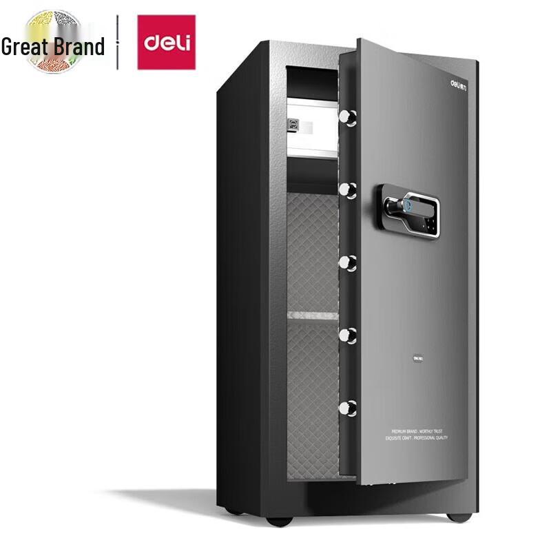 Deli H1000 Fingerprint Password Home Office Safe 1000mm H x 440mm W x 490mm D