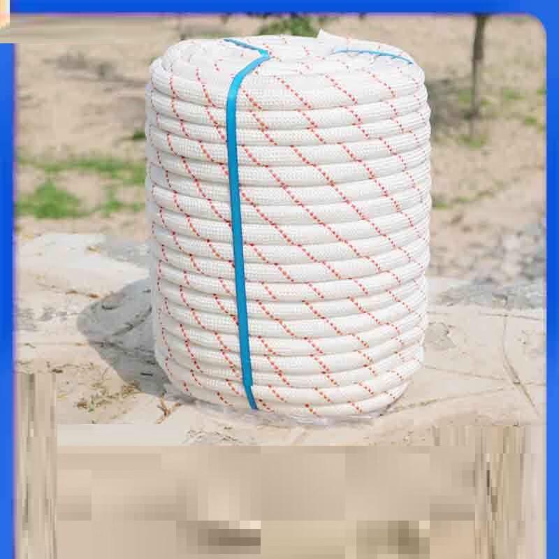 

NuFeng Outdoor Rescue Nylon Rope