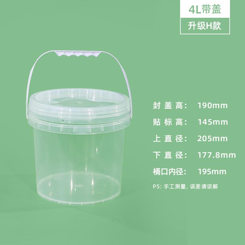 

COFLYEE 4L Disposable Transparent Food Storage Buckets (100-Pack)