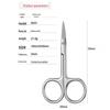 Stainless Steel Curved Scissors: 14/16/18/20cm for Veterinary, Teaching, or Suture Removal Applications