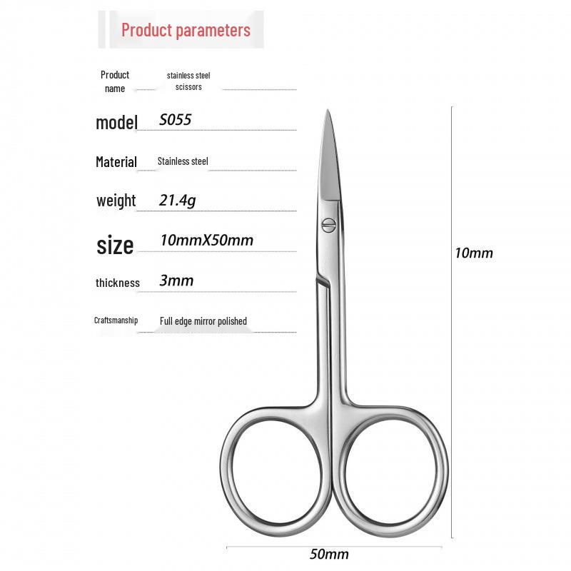 Curved Stainless Steel Scissors for Veterinary and Teaching Use - Sizes 14/16/18/20, Ideal for Suture Removal and Gauze Cutting, Non-Medical