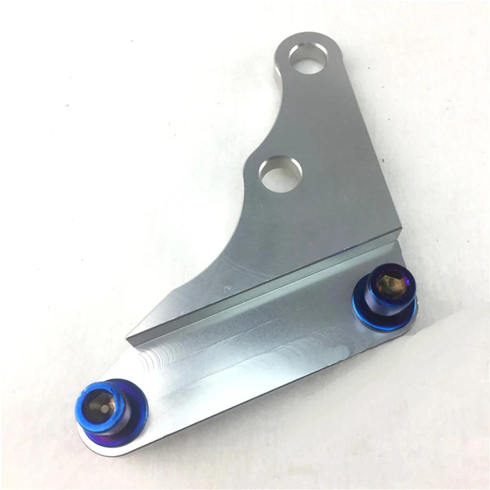 For Niu N1 N1S E-scooters Rear Brake Caliper Bracket Adapter 70mm-40mm Mounting For 40mm Brake Caliper and 220mm Brake Disc
