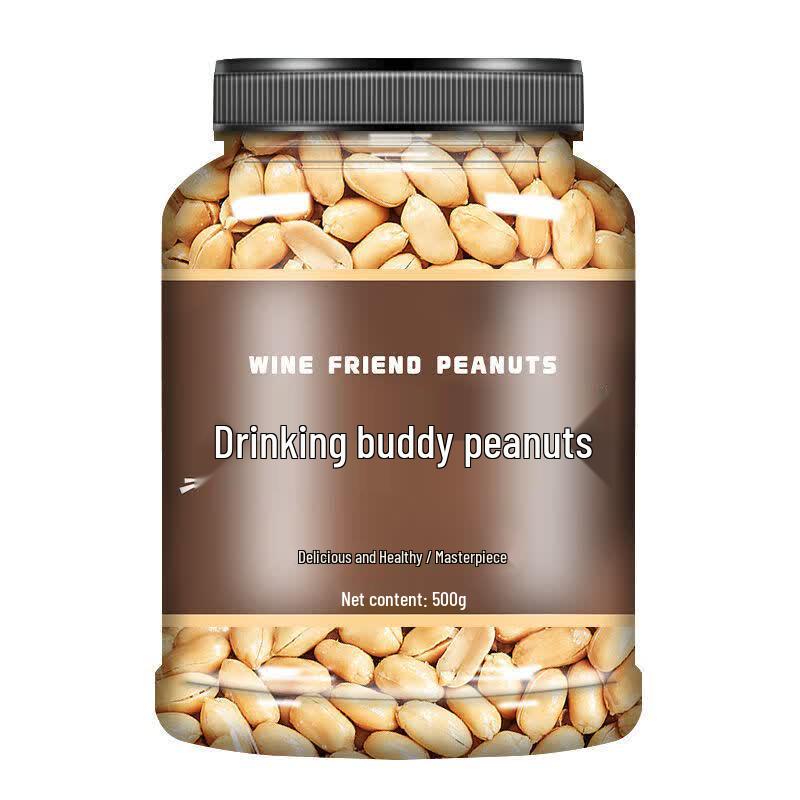 Yunfu Wine Buddy Ghost Peanuts 500g