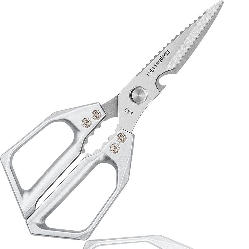 Mehrzweck-Küchenschere Hochleistungs-Küchenschere, Schneidwerkzeuge für Lebensmittel Kochschere für Huhn, Fleisch, Fisch, Geflügel