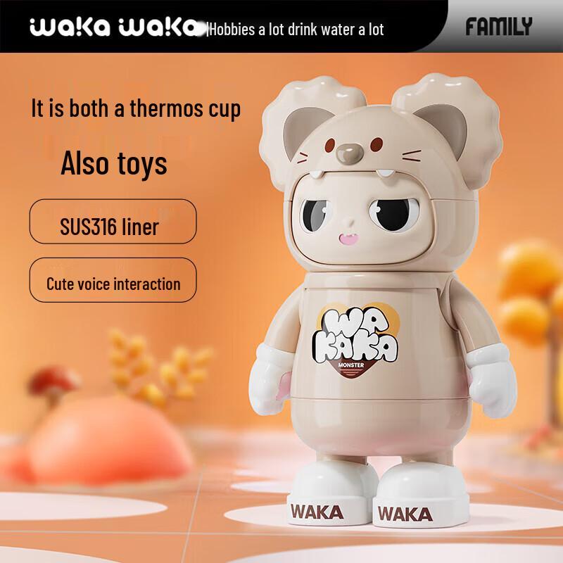 

Waka Waka Kids 316 Stainless Steel Insulated Bottle