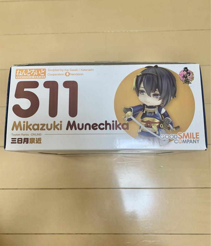 [USED] Nendoroid Mikazuki Munechika 511