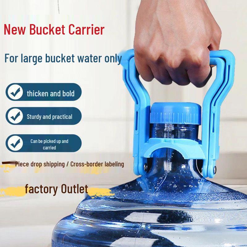Ergonomic Large Water Bucket Lifter with Thickened Handle for Easy Lifting of Mineral and Pure Water Barrels