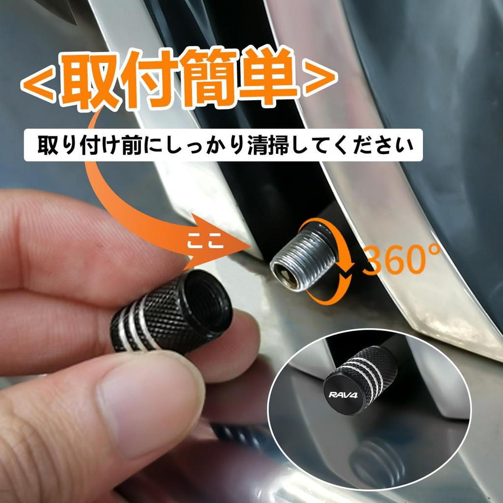 Haoshilianfa RAV4 Tire Air Valve Cap for Toyota Aluminum Rav4 Auto Dress Up Parts