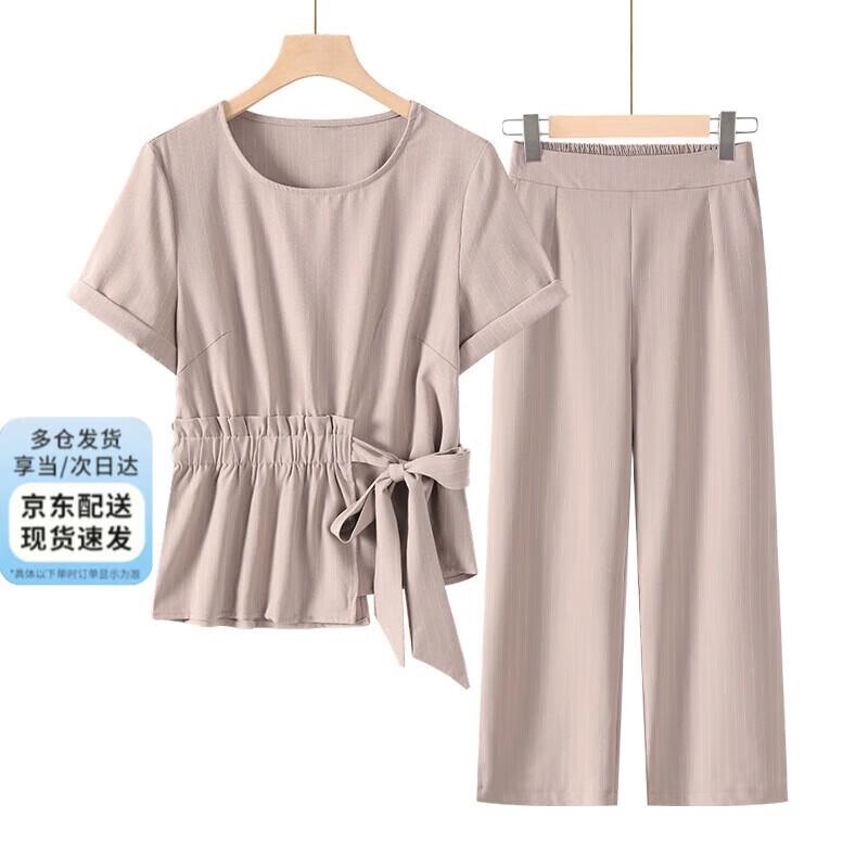 XUEXI Women s Summer Two-Piece Outfit 4XL