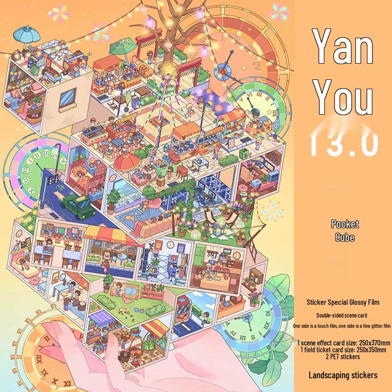 

Ян Ю 13.0 Сделай сам 3D Апокалиптическая гора Масляный пейзаж Мультяшная наклейка 1 Set