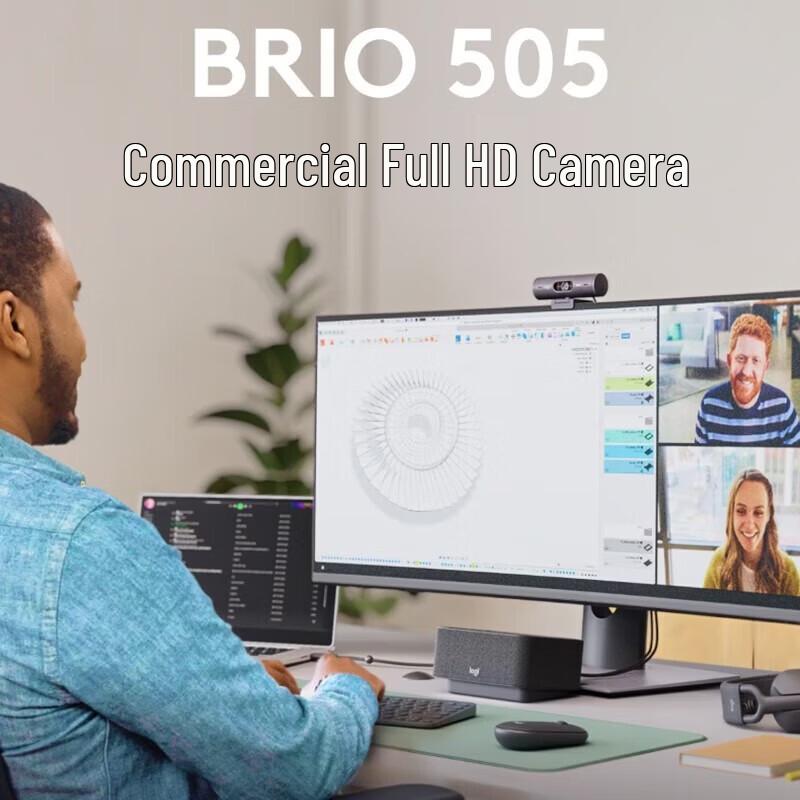 Logitech Brio 505 1080p HD Webcam