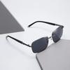 2PCS Fashionable Edge-Cut Frameless Sunglasses New Arrival Men's Driving Glasses UV Protection Sunscreen Optical Glasses