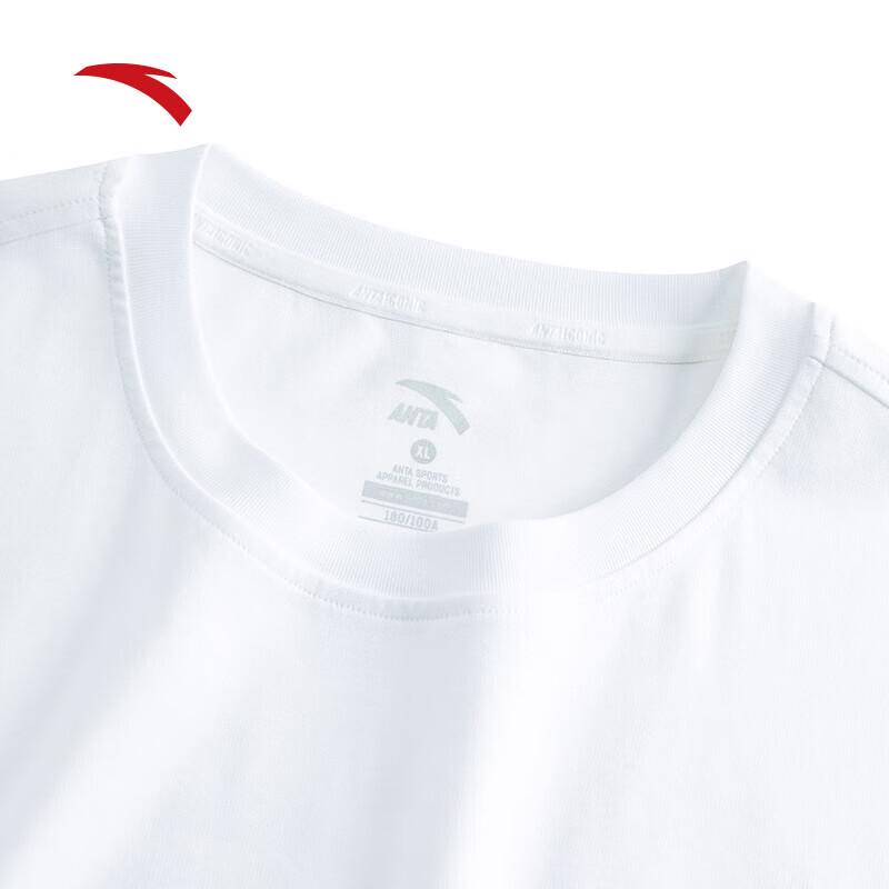 ANTA Men's 2025 Summer Loose Breathable Short Sleeve T-Shirt