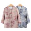 Chinese Style Floral Spring Shirt for Women - Three-Quarter Sleeves, Elegant and Lightweight.