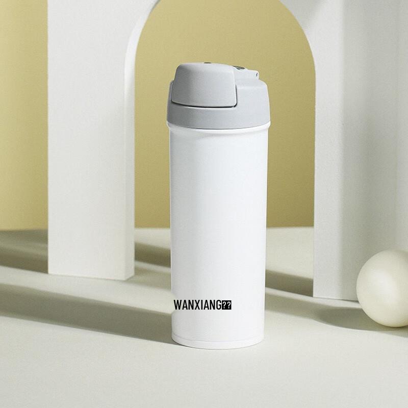 Wanxiang Stainless Steel Insulated Water Bottle