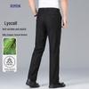 Luomeng Herren Tencel Lyocell Knitterfest Gerade geschnittene Anzughose