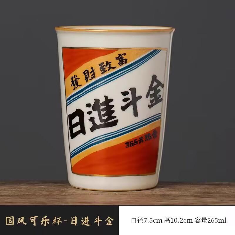 Ru Kiln Shunfeng Shunshui Coke Cup Master Cup Personal Special High-End Ceramic Tea Tea Cup Handwritten Tea Cup