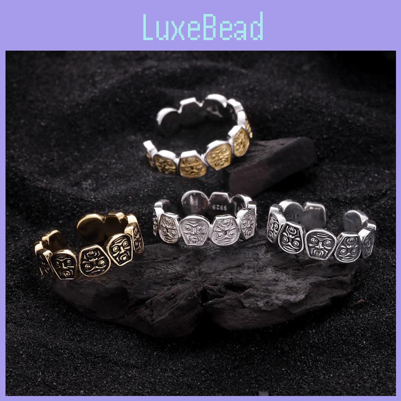 Chic Vintage Inspired Adjustable Copper Zigzag Ring For Women With Unique Geometric Design