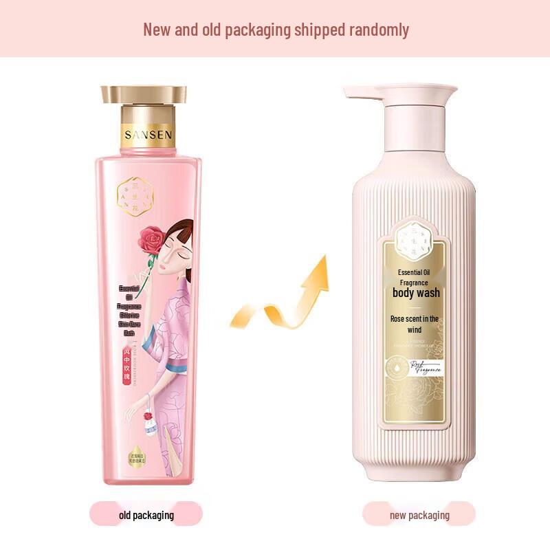Sheng Huo Essential Oil Fragrance Shampoo & Shower Gel Set