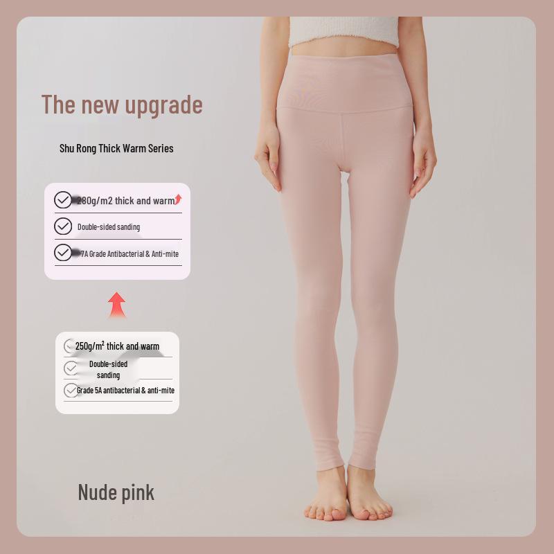 Pantaloni termici de bumbac cu talie înaltă pentru femei - Catifea confortabilă, Îngroșați, Croială elastică