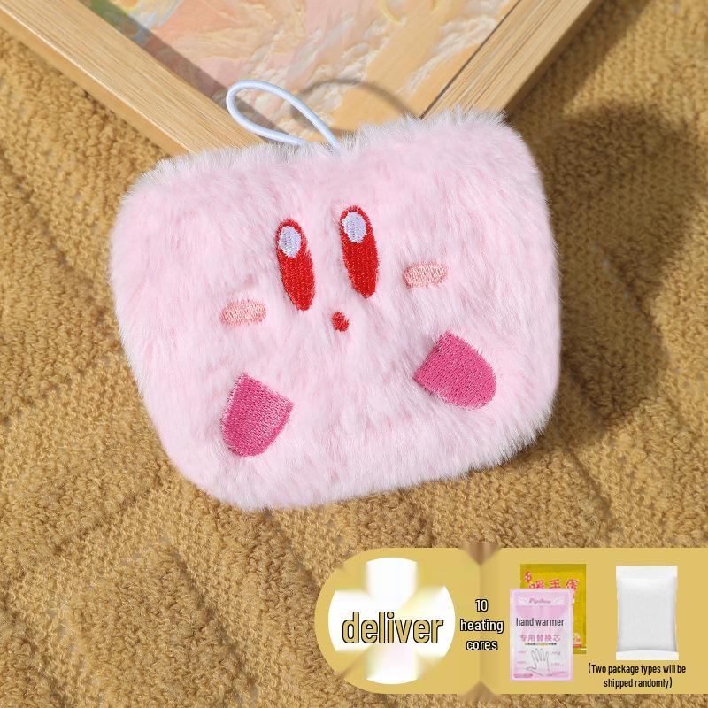 

Newcomer Discount: Cute Mini Self-Heating Plush Hand Warmer