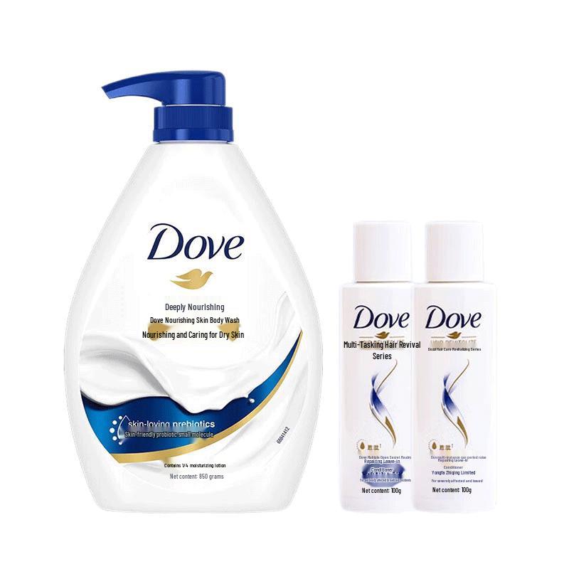 Dove Deeply Nourishing Shower Milk & Essence Set