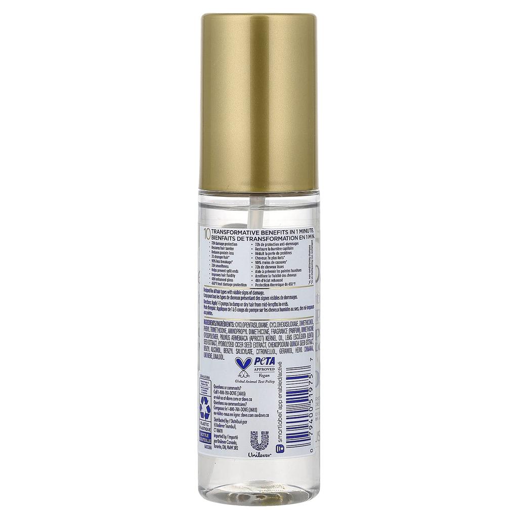 DOVE Intensive Repair 10-in-1 Serum, 97ml (3.3 Fl Oz)