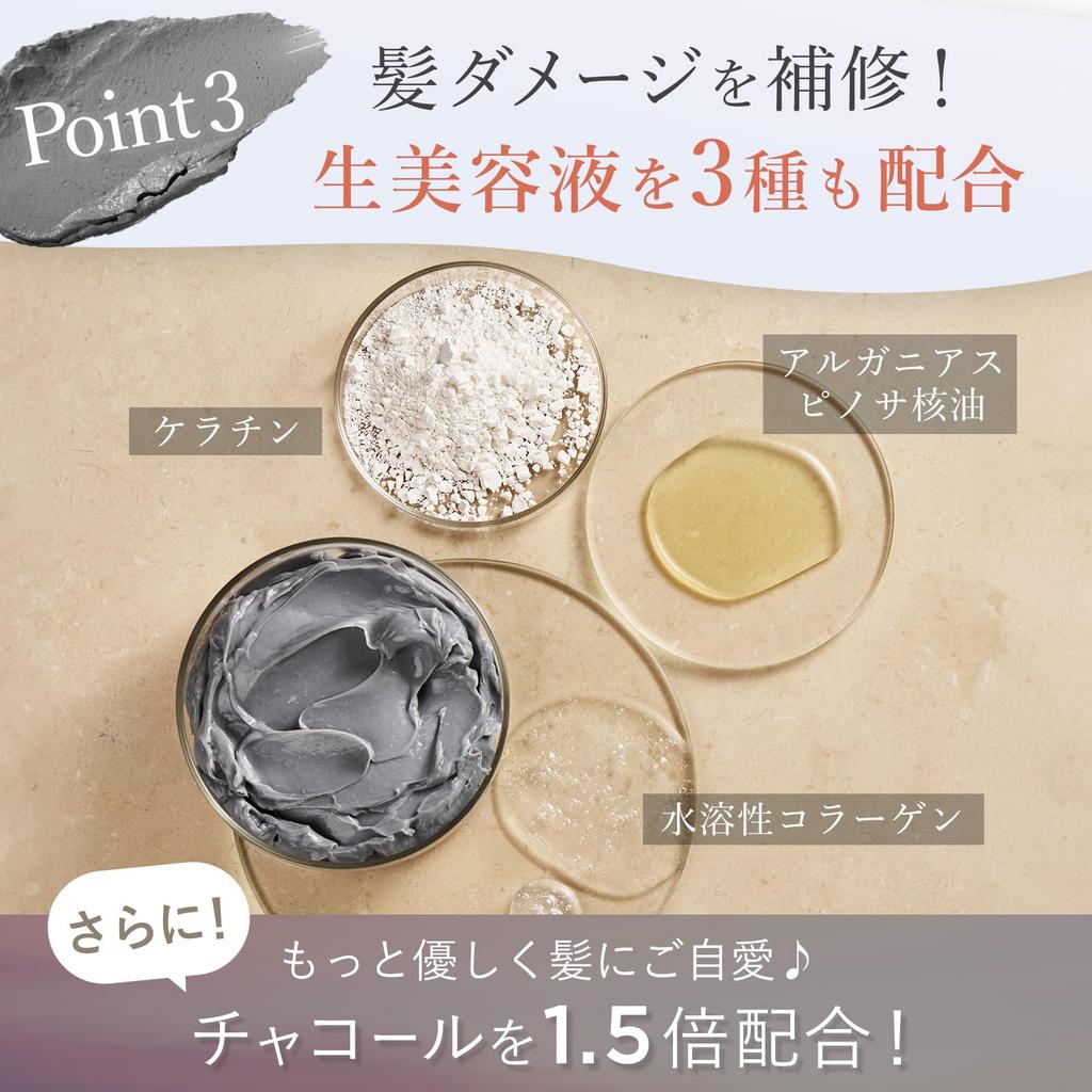 [Used at Head Spa Specialists] MEDULLA Scalp Clay Spa, Elegant Musk Scent, 140g, Cream Shampoo, Clay Shampoo, Head Scrub, Scalp Cleansing