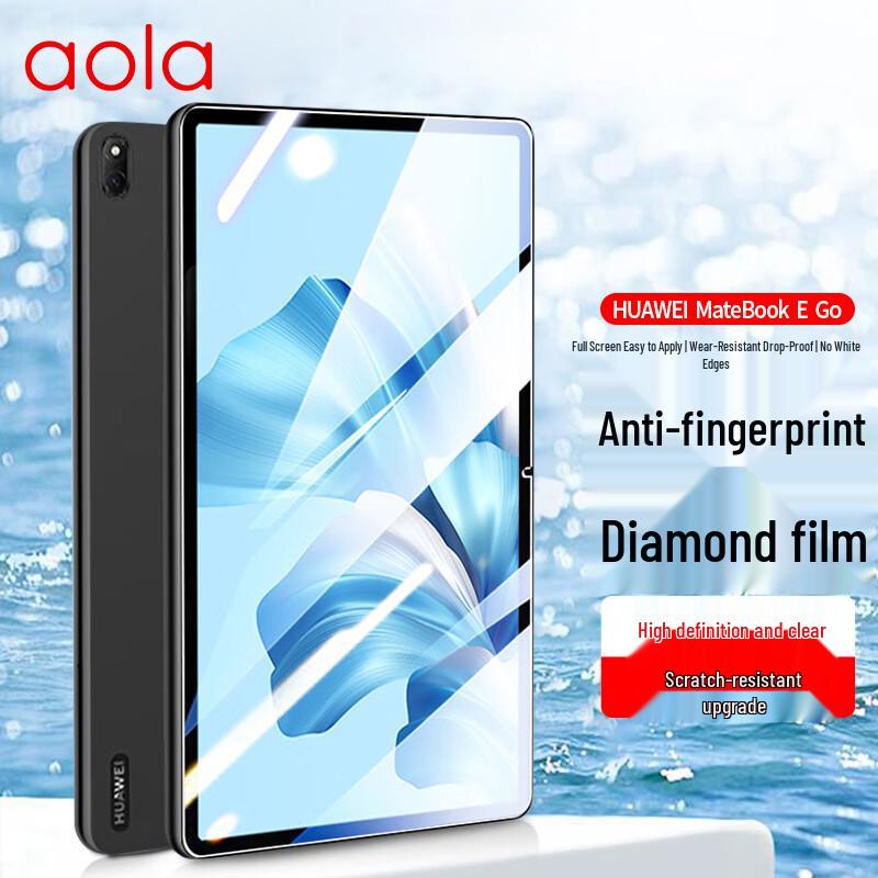 Huawei MateBook E Go 12.35-inch Tempered Glass Screen Protector