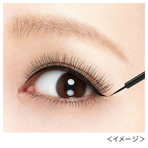 Heroine Make Impact Liquid Eyeliner Super WP 01 Jet Black 2.5g Vacuum Type Waterproof Formula